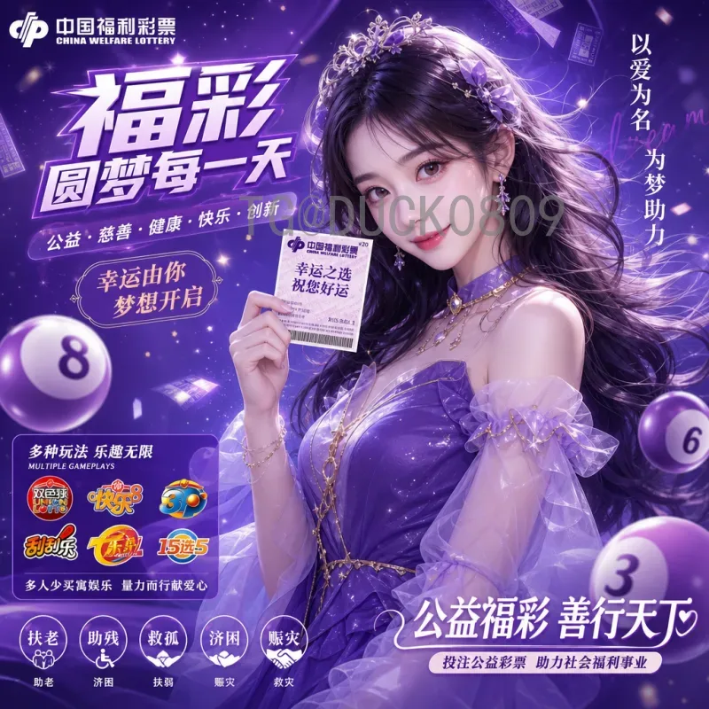 荷兰与瑞典全方位对比：从足球到生活，谁更胜一筹？